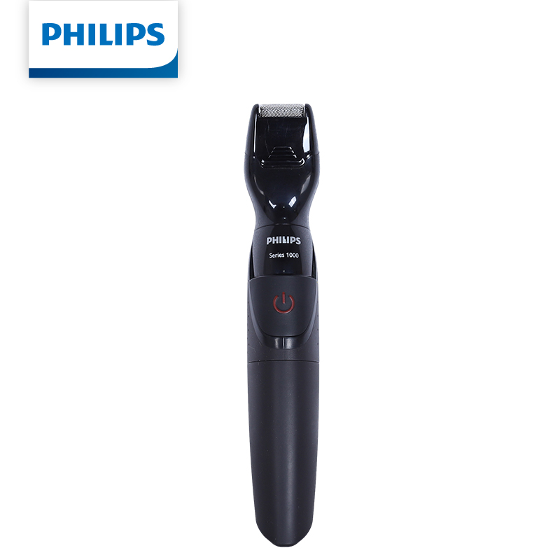 Philips Multifunctionele Manne - Mens Grooming Kit Philips recensie en prijs