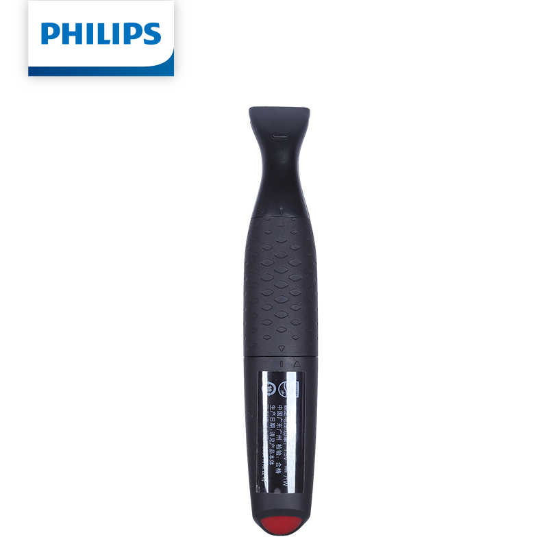 Philips Multifunctionele Manne - Mens Grooming Kit Philips recensie en prijs