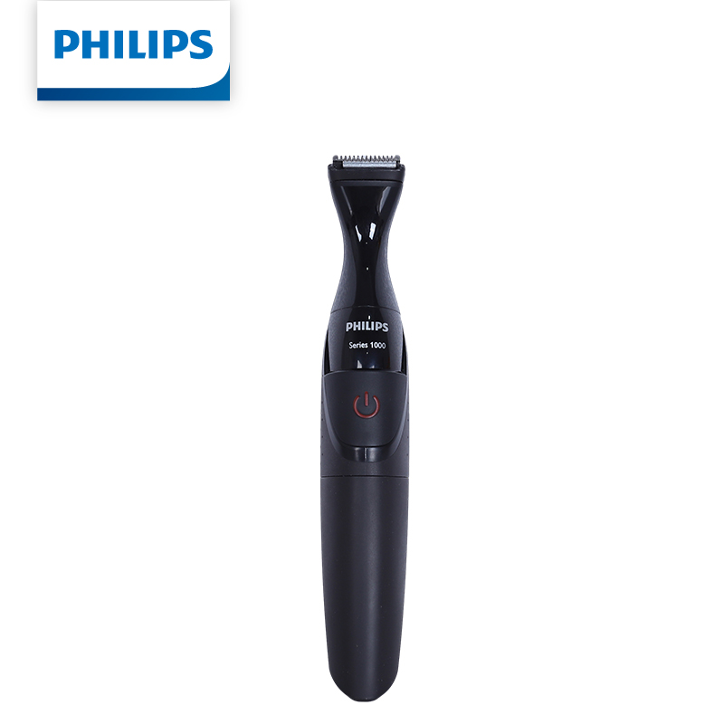 Philips Multifunctionele Manne - Mens Grooming Kit Philips recensie en prijs