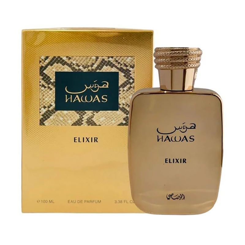 Hoogwaardige parfum voor hem e - Cologne Spray Bottle recensie en prijs